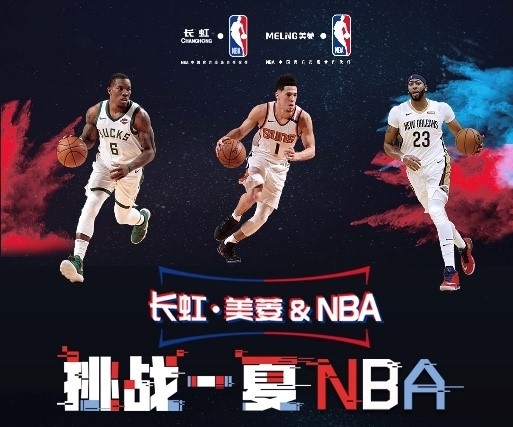 积极参