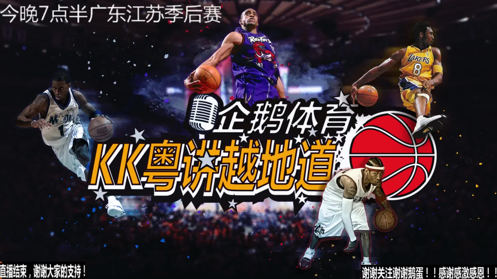 精神是贾