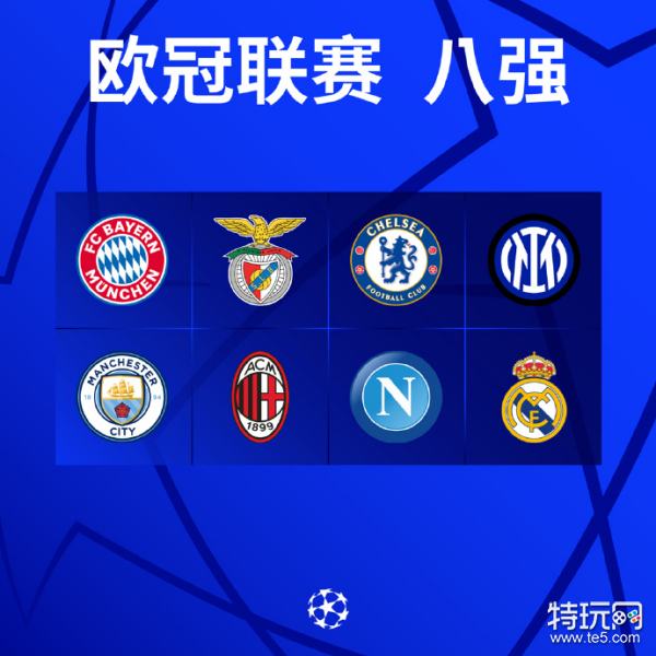 表现依然