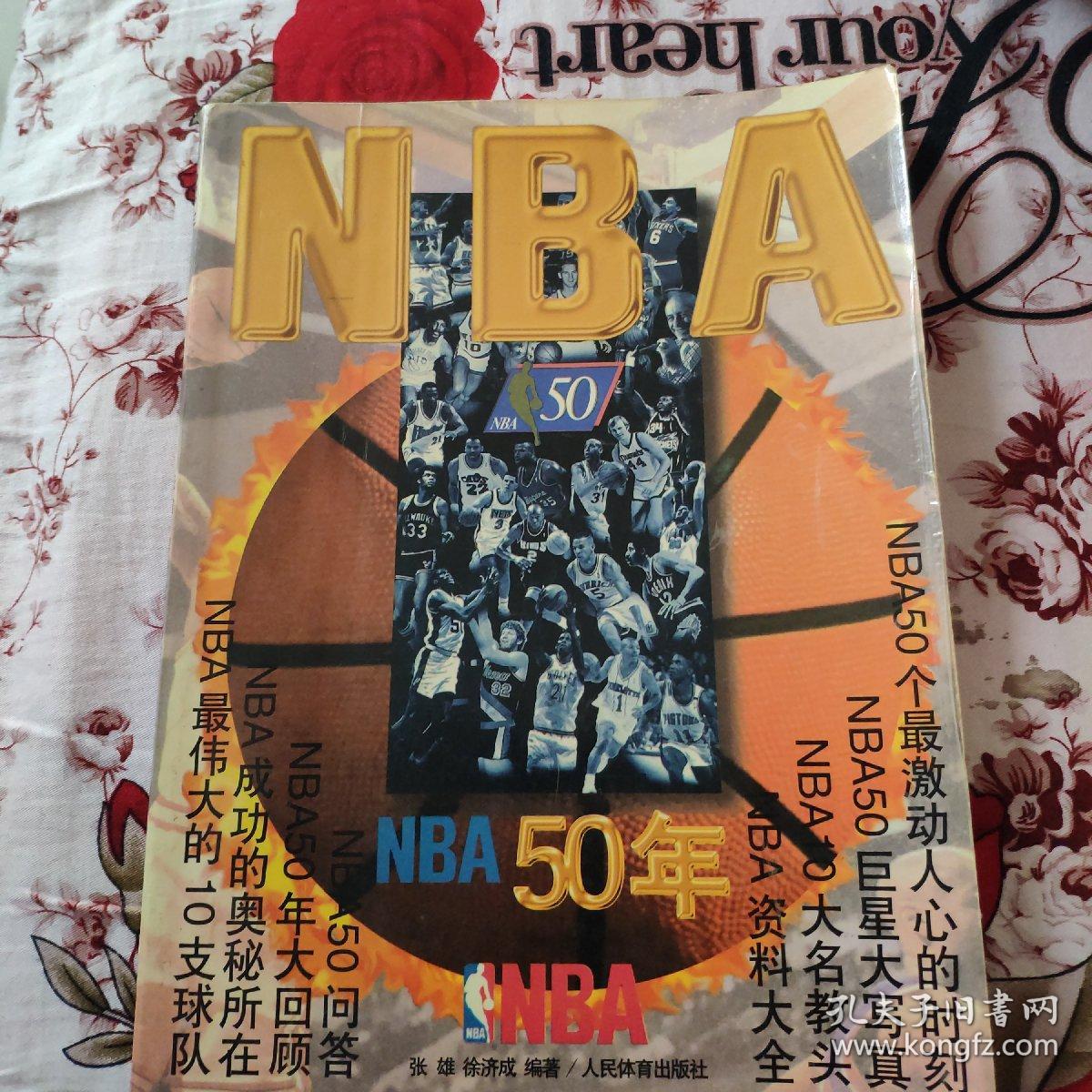 了这场胜
